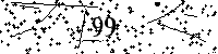 Пожалуйста, введите буквы и числа ниже