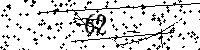 Введите буквы и числа